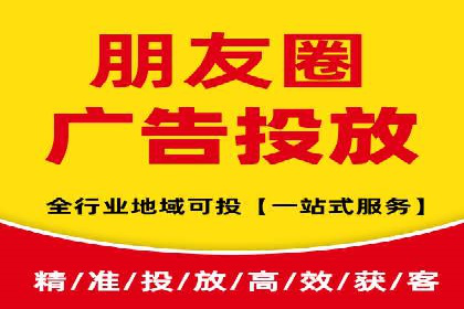 微博信息流：实时更新的传播力量