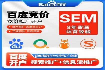 抖音信息流内容创作与运营实战案例