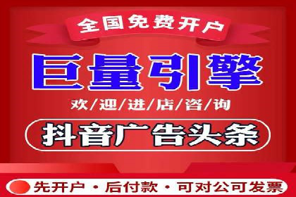案例分享：SEM推广代运营经验